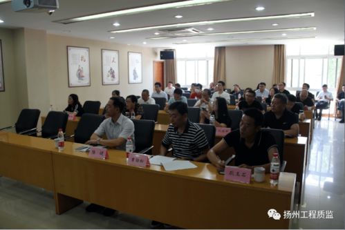 提升专业能力，筑牢质量防线——我市成功举办园林绿化工程质量监督管理业务培训